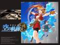 The Legend of HeroesVI Sora no Kiseki 虚ろなる光の封土