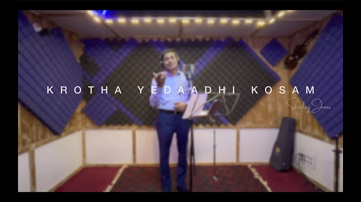 Krotha Yedaadhi Kosam | New Year Telugu Christian ...