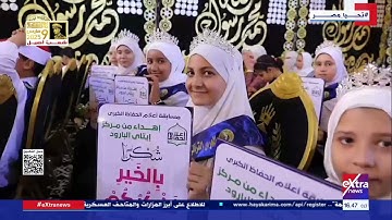 حزب حماة الوطن يكرم أكثر من 3 الآف من حفظة القرآن الكريم بالبحيرة ويقدم رحلات عمرة للمتميزين