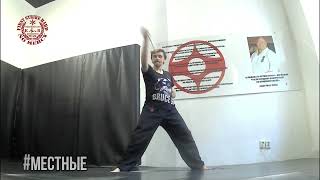 Ling Yun Nunchaku Forms