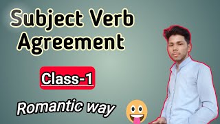 Subject verb agreement | subject verb agreement in English grammar| Tricks/Rules/Concept