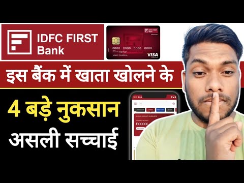 IDFC First Bank Charges New Update