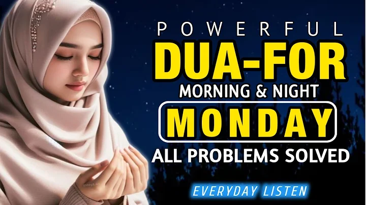 QUICK SOLUTION! BEST DUA TO MAKE ANY PROBLEM VERY EASY TO SOLVE!!!
