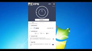 wang vpn free app (3 Trackers 15 Permissions) screenshot 3