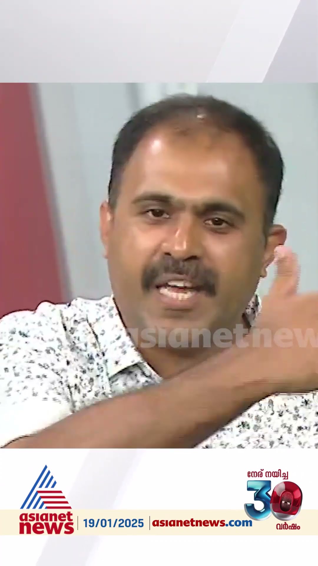'ഹേബിയസ് കോർപ്പസ് കൊടുക്കുമെന്ന സ്ഥിതി വന്നപ്പോഴാണ് സിപിഎം കലാ രാജുവിനെ പുറത്തേക്ക് തള്ളിവിട്ടത് '
