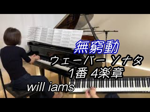 クラシックClassicピアノソロ piano solo - YouTube