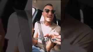 #صاحبك_الفاشل