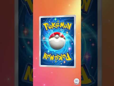 ベローン👅#ポケポケ #ポケポケ開封チャレンジ #ポケモン #ポケットモンスター #ポケモンカード #pokemon #pikachu #shorts