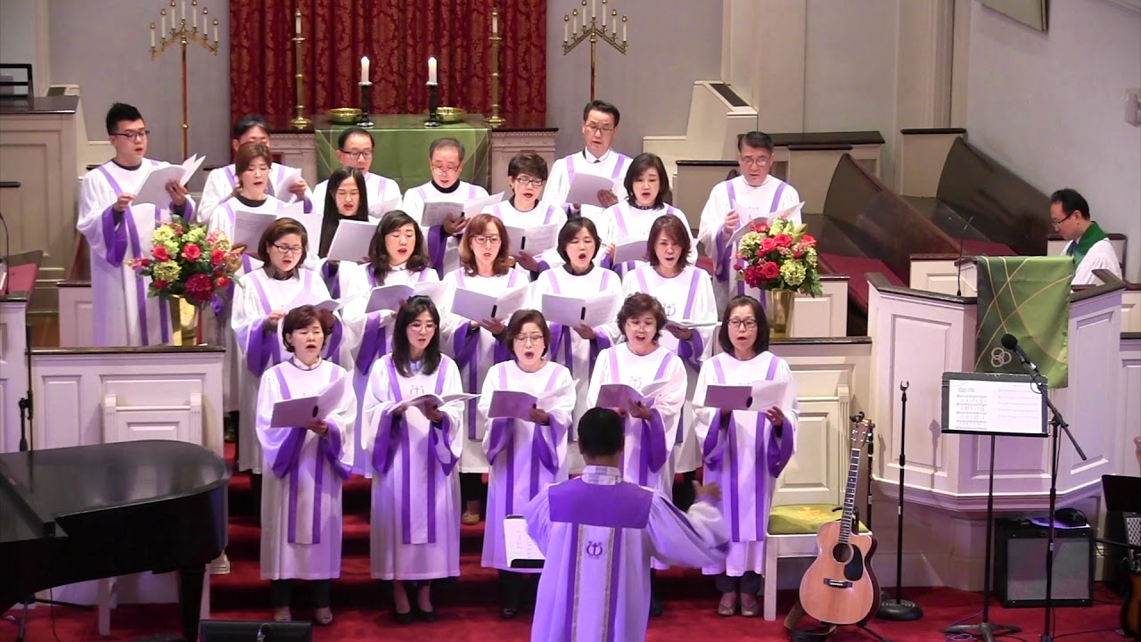 "참 사랑의 주"Tenafly,NJ은혜와사랑교회/글로리아 YouTube