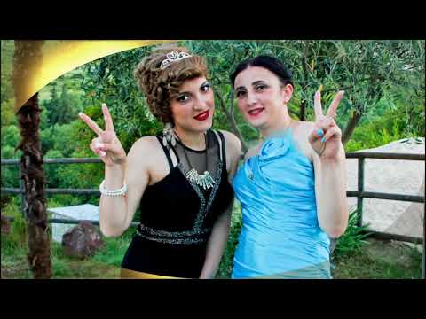 ჯუგაანის სკოლის ბანკეტი 2017