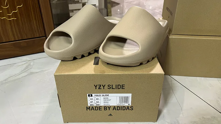 Unboxing YEEZY SLIDE PURE GW1934