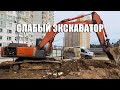 Ремонт экскаватора подписчика Hitachi 330-3G, нестандартная поломка.