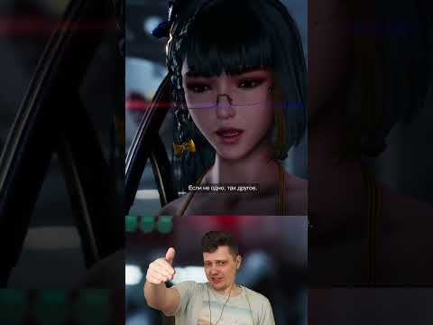 Официальное обращение к Миядзаки