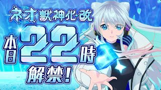 けーどらチャンネルの配信のサムネイル画像