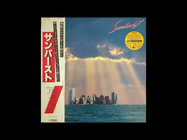 ジョージ大塚トリオ You Are My Sunshine - YouTube