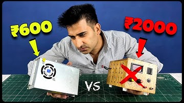 Cheap Vs Costly Power Supply Difference 🤑 Zameen Aasman ka Antar Hai? 😯