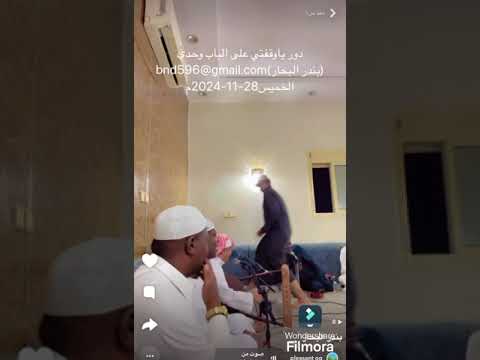 دور ياوقفتي على الباب ياوقفتي على الباب وحدي طرب