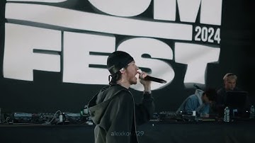 Big Baby Tape & Toxi$ – Choppa (snippet 28.05.2025)