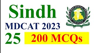 Sindh MDCAT 2023 Solved Paper | MDCAT Past Papers Solution| MDCAT MCQs preparation 2024 screenshot 2