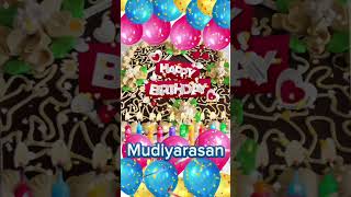 happy birthday to you  mudiyarusan?????? happybirthday  ‎  ‎@happybirthday