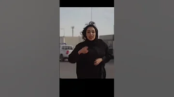 بسمه مسلسل امي 