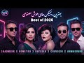 Best Of 2026 Hayedeh Mohsen Chavoshi Shadmehr AI Persian Remix