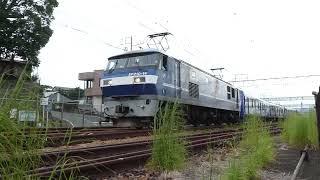 【東海道線】相鉄21000系21103F甲種輸送 吉原駅発車(静岡県富士市)