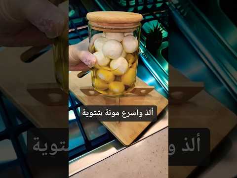 اكسبلور طبخ عشاءلذيذ جوع اخر الليل