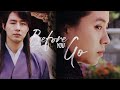 Before You Go | Song Ji Hyo & Jo In Sung | A Frozen Flower