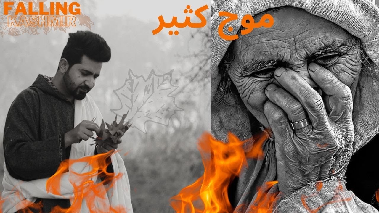 Rj Rafiq FALLING KASHMIR || A SHORT FILM || RJ RAFIQ || EMOTIONAL - YouTube