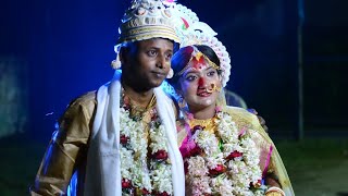 Bengali Wedding Video   || Jeet & Ishika