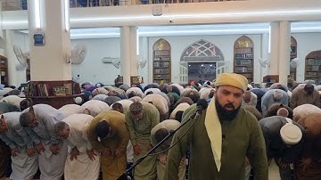 القارئ تاج الدين العشاب 🌿صلاة التراويح يوم الخامس عشر من رمضان