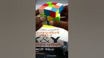 cube solve:-checkerboard three🔥#shorts #youtubeshorts #shortvideo