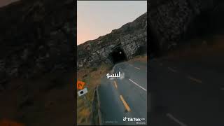 شايف طريقي وطابلو خايف من ربي نقابلو🎤   مكتوبه😮