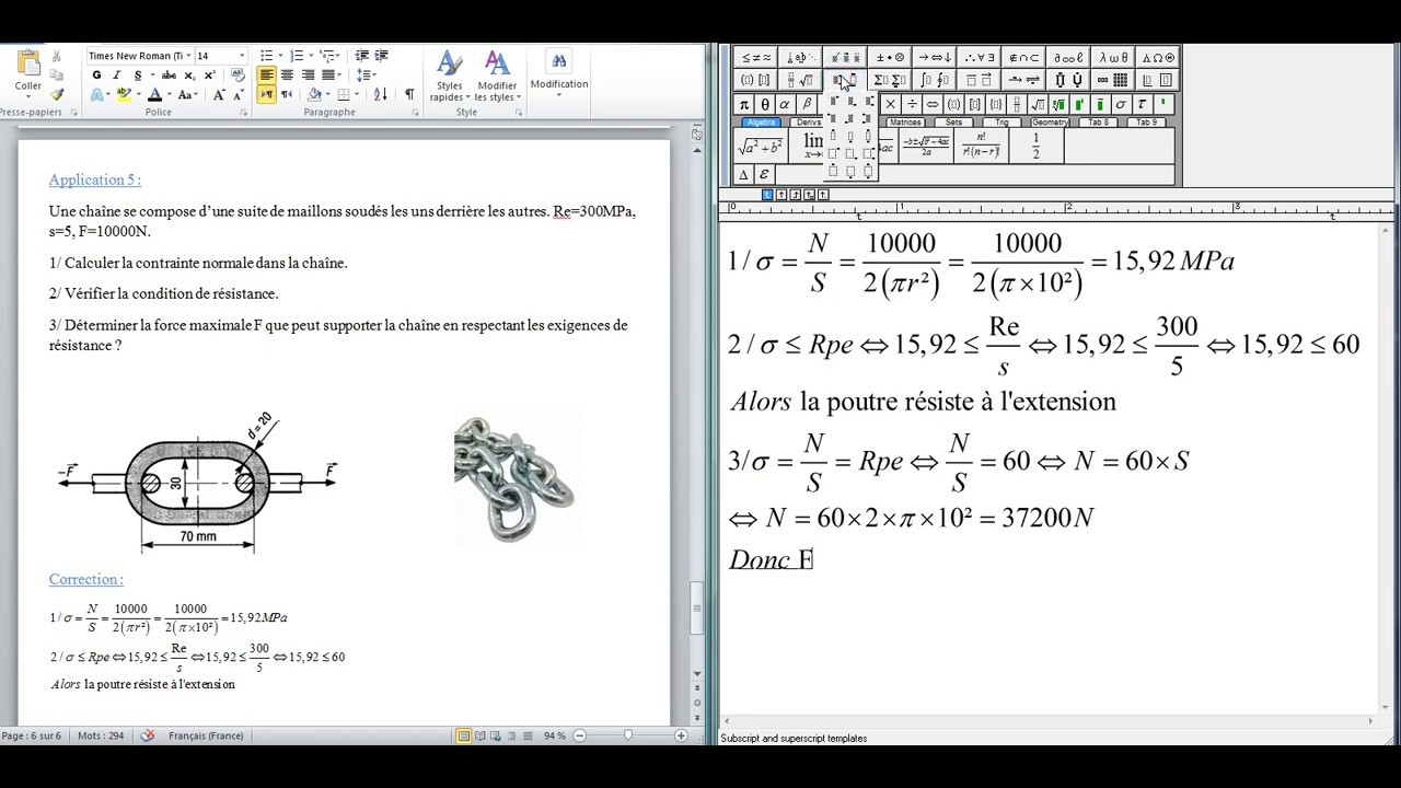 RDM (traction 5) - YouTube