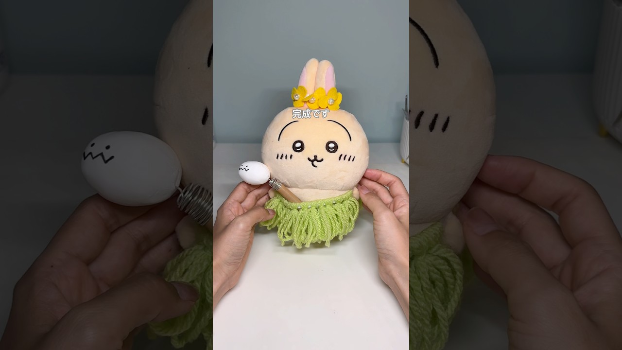 飾っておくにはいいけど、持ち歩く場合はスカートみたいなやつ取れやすいのでピンで止めるとかした方が良さそう❣️ #100均diy #ちいかわ