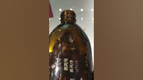 UV laser marking on bottle- UV laser marking machine