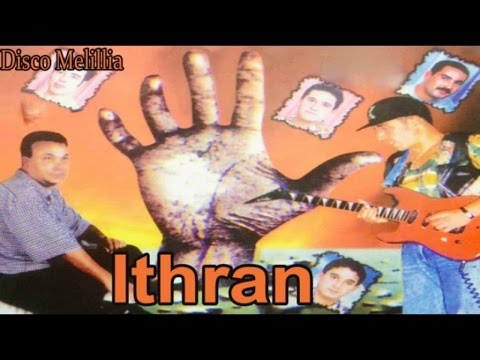 Ithran   Thajast Thayouth   Official Video