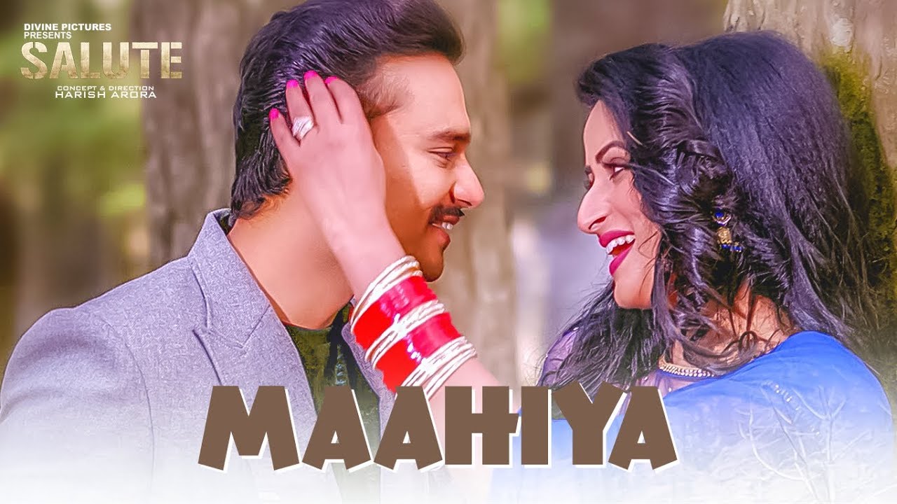 Maahiya Full Song Mannat Noor Sanj V Salute Nav Bajwa Jaspinder Cheema Sumitra Pednekar