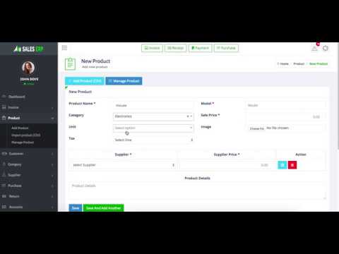 How to add product at sales erp with multi vendors