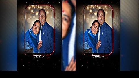 O mar Sona to mainea pension Jano na.new XML file ❤️❤️ Bhalobasar song ❤️❤️