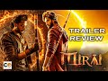 Mirai Trailer Review In Hindi | Teja Sajja | Superhero Movie | @comedyone