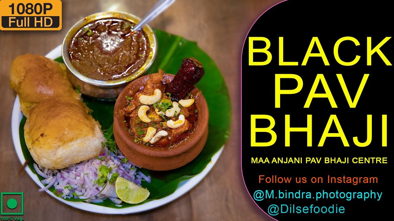 Black Pav Bhaji And Spicy Kolha Puri Pav Bhaji At Maa Anjani, Mumbai | Karan Dua | Dilsefoodie Official