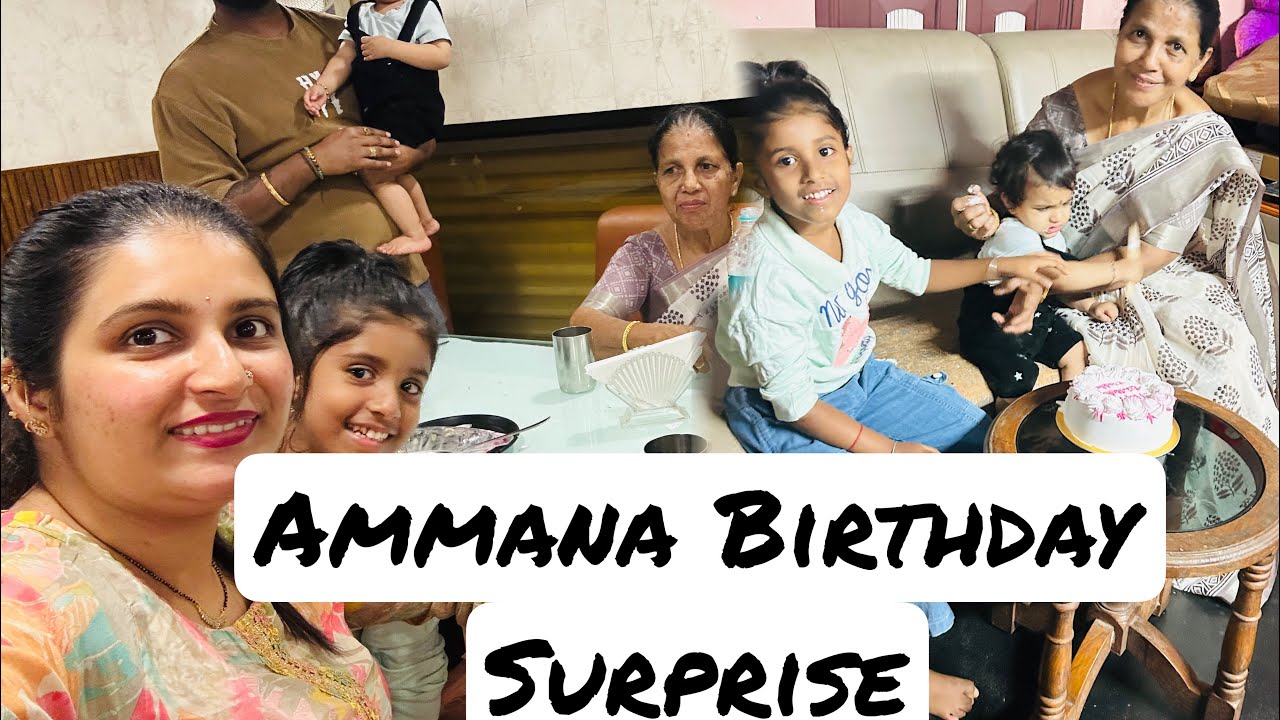 ಅಮ್ಮನ birthday ಗ್ surprise ಕೋರಿಯೆ,ಅಮ್ಮ full shock🤪 #tuluvlogs #motherbirthday @KavanaRai-w6j 