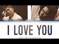 Lee Jae Hoon 이재훈 I Love You 사랑합니다 2016 Remastered Version Color Coded Lyrics Han Rom Eng