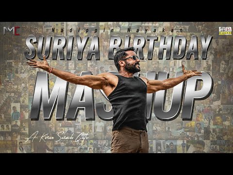 Suriya Birthday Special Mashup 2020 | Short one |Meloman Crew | Kiran Suresh