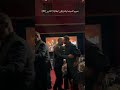 كريم عبد العزيز ياسمين صبرى امير كراره محمد حماقى عمرو سعد اكسبلور تيك توك ترند فيلم سينما