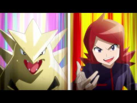 Pokémon Masters EX | 4.5 Year Celebration! 🥳