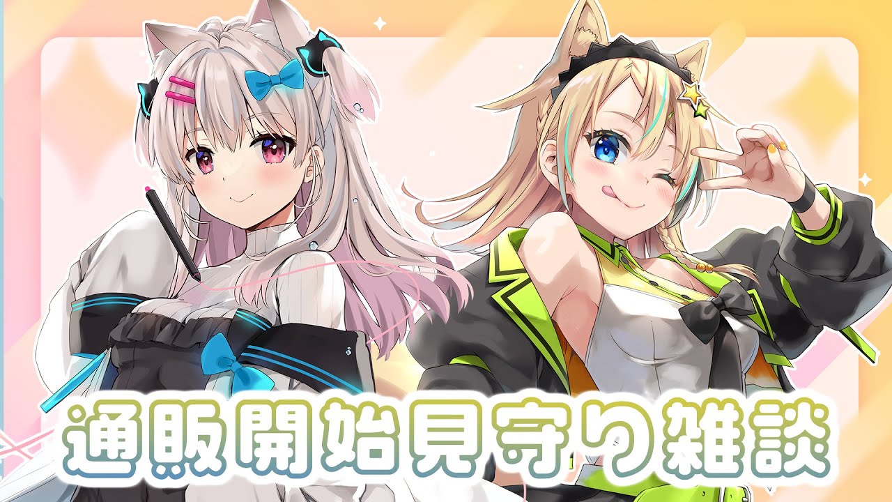 神絵祭 なつめえり 25部限定 皐月の約束 版画 アールビバン ミクスド