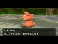 ポケモンXD 闇の旋風ダーク・ルギア part1